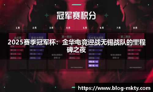 mk体育app