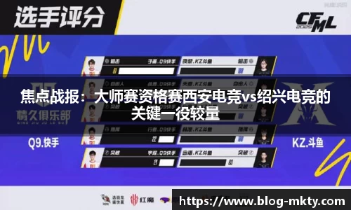 mk体育