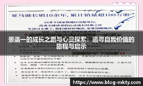 mk体育平台
