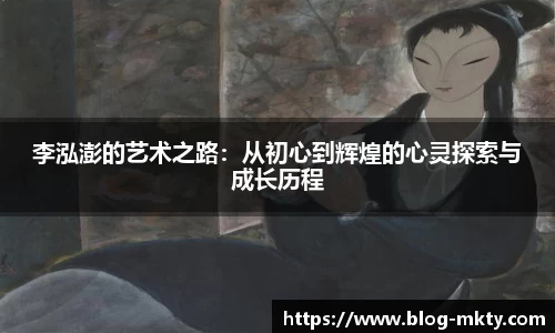 mk体育平台