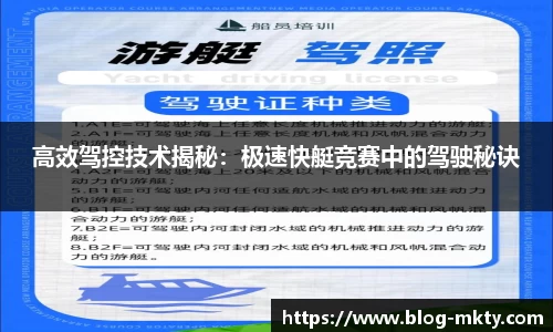 mk体育官网